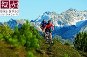 Mountainbike-Experience| - von 25.05.2013 - 03.08.2013
